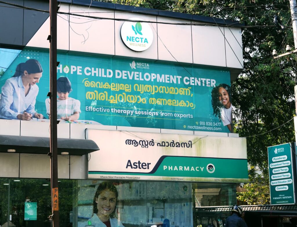 Hope Child Rehabilitation Center